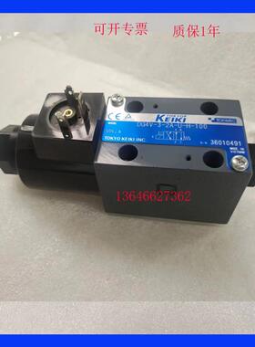 KEIKI东京计器电磁换向阀 DG4V-3-2A-U-H-100  DG4V-3-2C-U-H-100