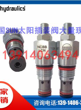 SUN太阳插装阀SV10-S3CN-QO SV10-S40-00 SV10-S4CN-00现货供应