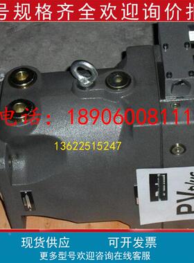 PAVC652R42CP13派克柱塞泵PAVC652R42H13工程机械PAVC652R42HMP13