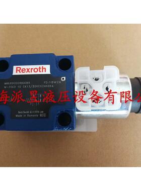 原装正品 R900086685 力士乐电磁球阀 M-3SED10CK13/350CG24N9K4