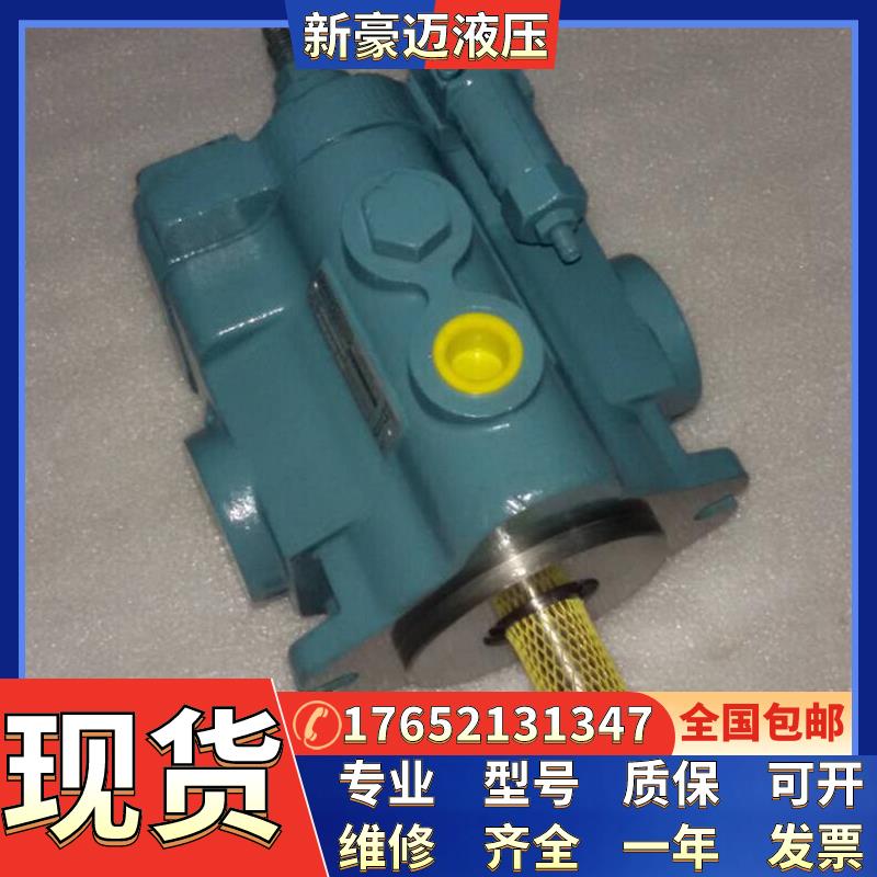 美国DENISON柱塞泵PV29/PV38/PV47 1R1D/2R1D C02 000丹尼逊油泵