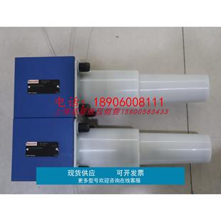 FD32KA21 力士樂REXROTH平衡閥FD32KA2X R900519010 B06V