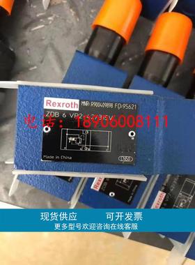 R900409898 ZDB 6 VP2-42/315V