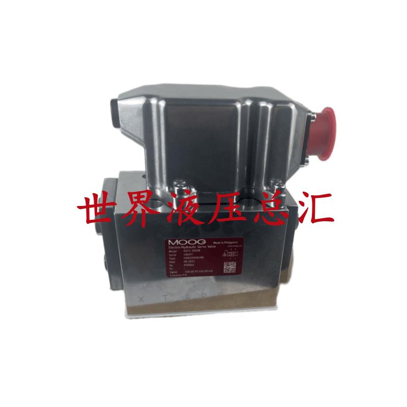 MOOG穆格G631-3004B/3010B/3702B/3806B/3001A/3006B伺服阀D634