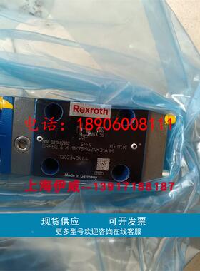DREBE6X-1X75MG24K31A1M 0811402082力士乐比例减压阀原装液压件