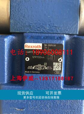 力士乐4WRTE10V50L-4X/6EG24ETK31/A1M R900954260比例阀德国原装