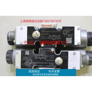 A1V力士乐REXROTH比例阀 德国R900954071 4WRAE6E30 G24K31