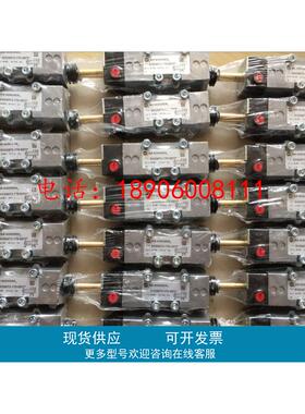 NORGREN诺冠电磁阀2636047 /DC24V原装进口正品现货