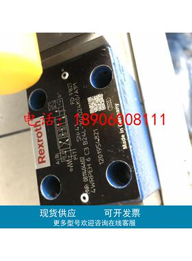 4WRPEH10CB50P-2X/G24/K0/F1M 德国力士乐比例阀全新原装正品