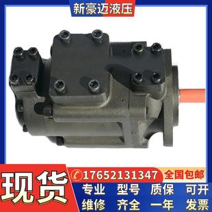 全新现货叶片泵 意大利ATOS阿托斯PFE-41029/1DV矿山机械油泵