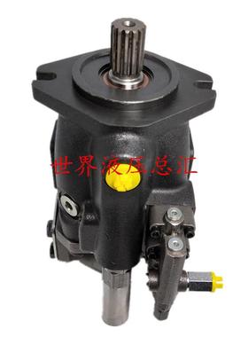 钻孔机变量柱塞油泵LA10VO63LA7DS53R-VSC62N00-S3042 液压泵