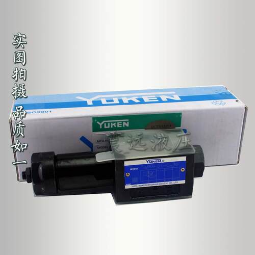 YUKEN油研 MRA/MRB/MRP-01-B/C/H-30 叠加式减压阀