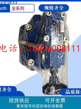 德国Rexroth直动式溢流阀R900429570力士乐阀ZDR 10 DA3-5X/150Y