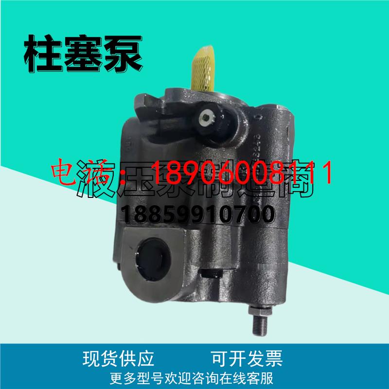 原装PARKER派克PAVC100R4222柱塞泵PAVC33B2R42M26液压油泵