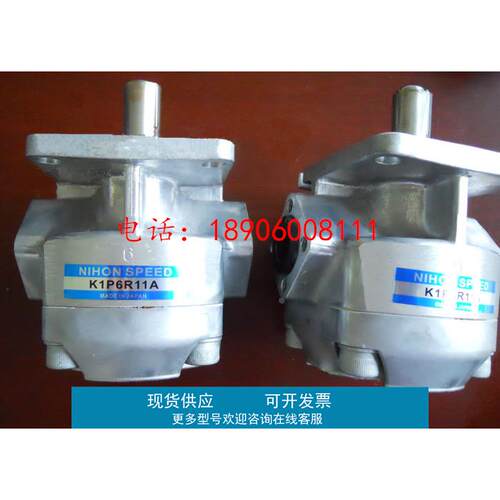 K1P7R11A K1P4R11A K1P2R11A NIHON 日本原装正品齿轮泵