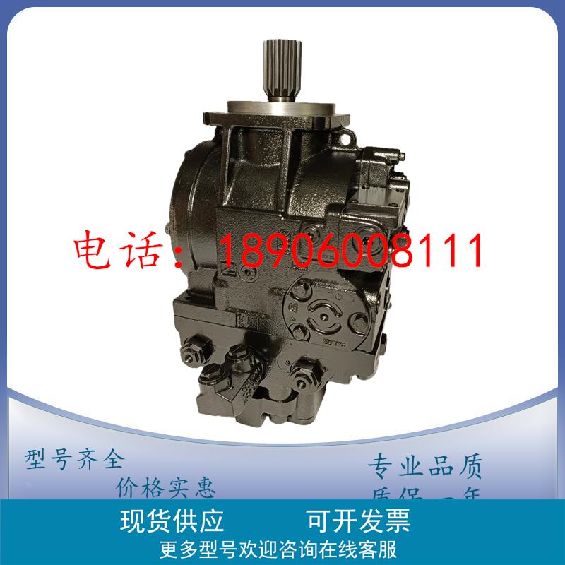 丹佛斯液压马达船用液压油泵马达T90R075LWDNN8AS3DCE03MIX424220