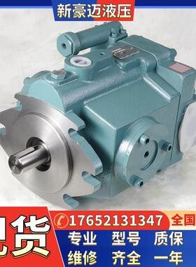 柱塞泵V15A3RX-95RC注塑机液压油泵V15A1/2/3RY-95