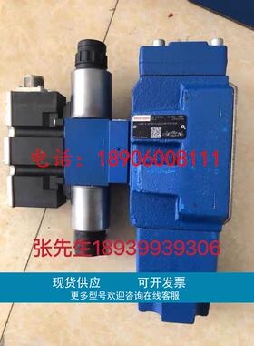 R901231067 3DREME16P-7X/200YG24K31A1V德国力士乐rexroth液压阀