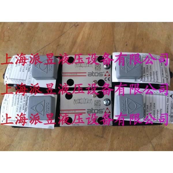 原装正品 DHZO-A-051-L3 20 阿托斯比例阀 DHZO-A-051-L5 20