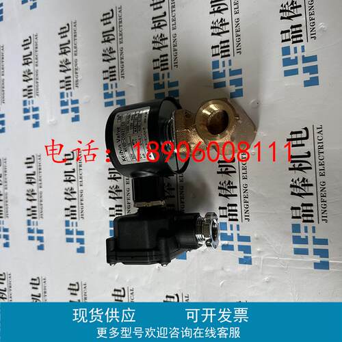 VSPD-1530-10WJ日本KEIHIN京滨电磁阀ME6D-C0944-C0阀 VKK-40SJ