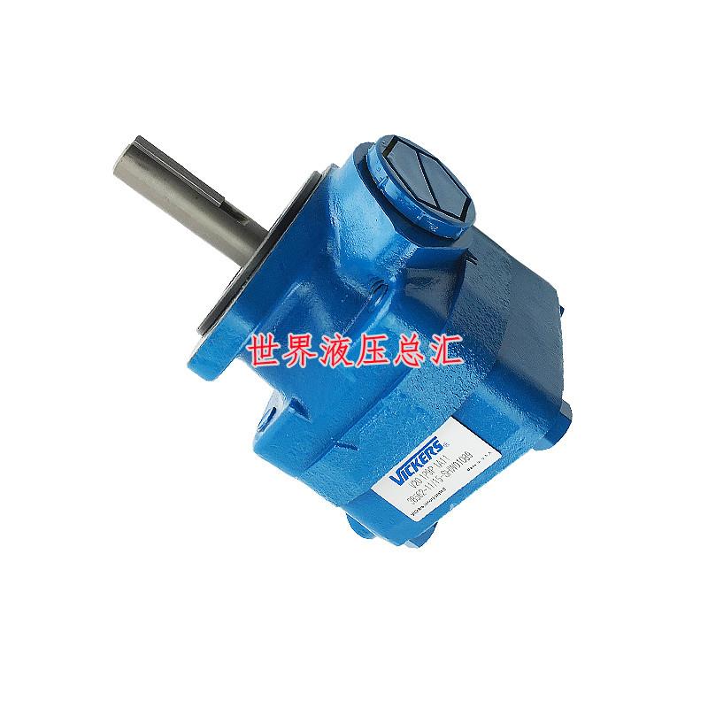 威格士V20 1P13P 1C-11 叶片泵 V10 1P7P-1A-20高压液压油泵系列