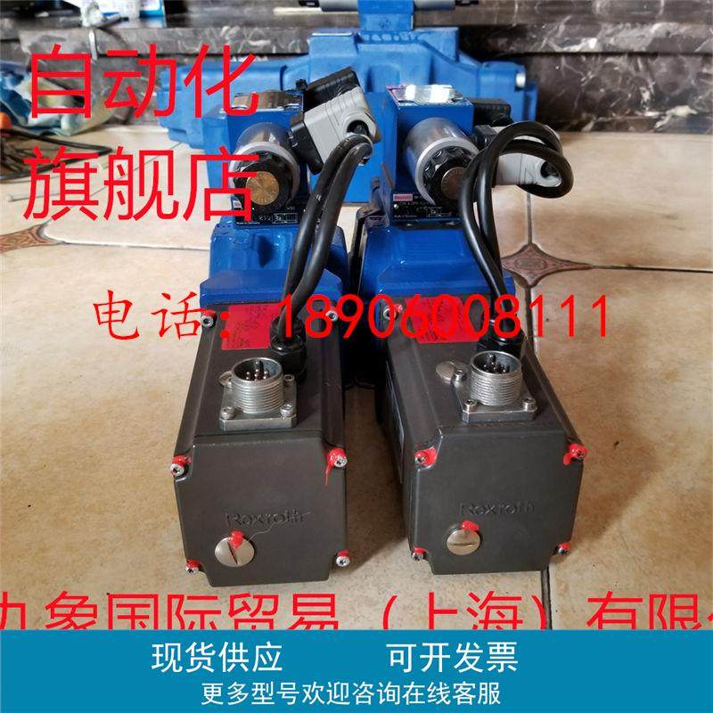 力士乐比例阀 R901484772 4WRKE16W6-220L-3X/6EG24K31/F1D3M