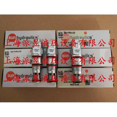 原装正品 CBCG-LKN 美国SUN抗衡阀 CBCGLKN