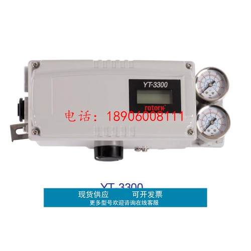 韩国YTC永泰智能阀位变送器SPTM-5V SPTM-6V, SPTM-65V