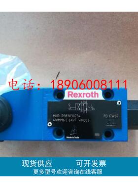 全新力士乐手动阀 4WMM6D6X/-IN002 R983030726 现货