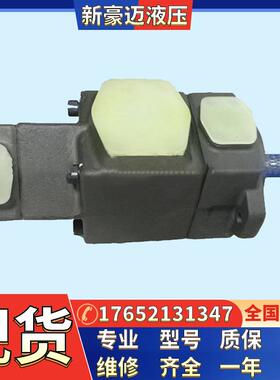 日本叶片泵PV2R12-10-65-F-REAA-40工业设备PV2R12-17-41-F-REAA-
