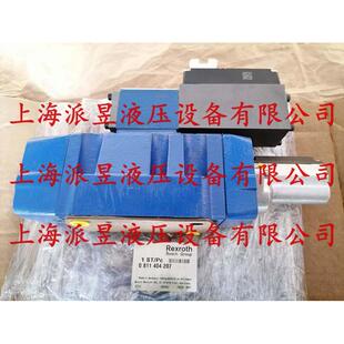 原装正品 4WRL16V120M-3X/G24Z4/M 力士乐伺服电磁阀 0811404206