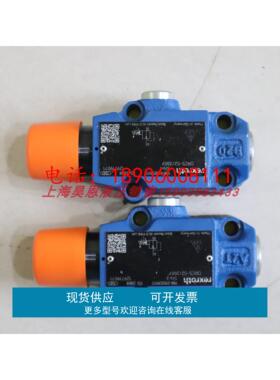 DRC5-5X/200Y R900599117 德国力士乐REXROTH减压阀