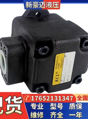全新台湾凯嘉KCLVPKC-F40-A3-01油泵VPKC-F40-A4-01变量叶片泵