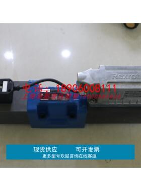 4WRPE10W6-80SJ-33/M/24A1 R901396519  德国力士乐REXROTH比例阀