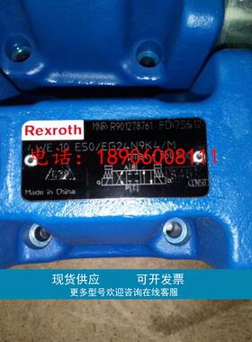 R901278761 4WE10E50/EG24N9K4/M