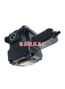 台湾KCL凯嘉 VPKC-F08/F12/F15/F20-A1/A2/A3/A4-01-A变量叶片泵