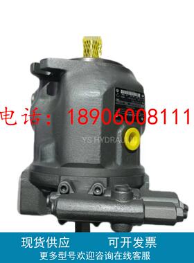 A10VSO18/28/45/71/100/140DFR/31R-PPA12N00 柱塞泵 DR DRG DFLR