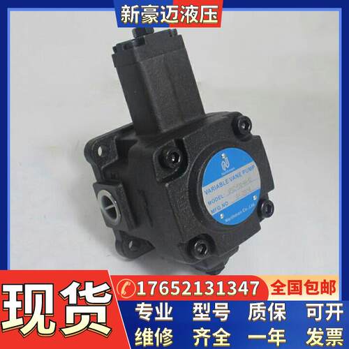 台湾Northman北部精机 VPVC-F20-A1-02 VPVC-F20-A2-02 叶片泵