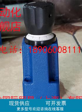 力士乐调速阀R900221158 2FRM6SB36-3X/32QRV