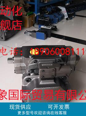 力士乐齿轮泵R901147117 PGH5-3X/100RE11VU2