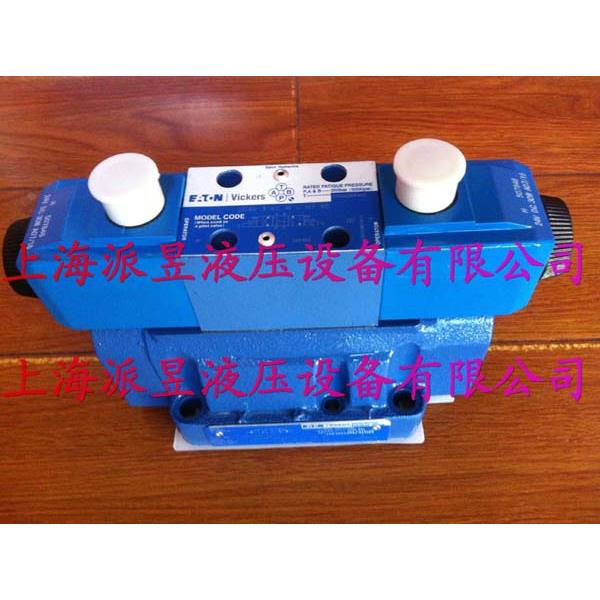 原装正品 DG5S4-042C-M-U-H7-71 美国Vickers电液换向阀