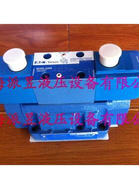 原装正品 DG5S4-042C-M-U-H7-71 美国Vickers电液换向阀