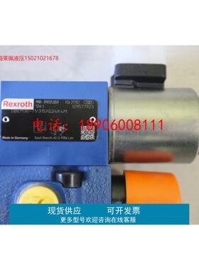 德国力士乐REXROTH比例阀R901353059 DBEM30-72/315YG24K4M现货