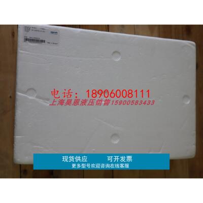 R911298372 HCS02.1E-W0070-A-03-NNNN 德国力士乐REXROTH驱动器