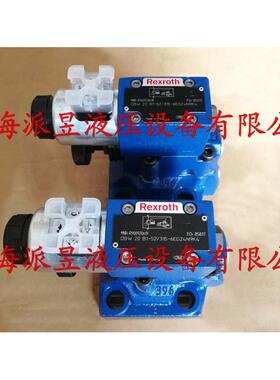 原装正品 R900923103 力士乐 DBW10B1-52/200-6EG24N9K4