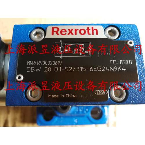 DBW10B1-5X/315-6EG24N9K4 原装力士乐 R900920863
