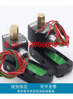 ASCO阿斯卡电磁阀SCG551A005MS 230V/50HZ/SDSPM18-AB-G24/VD现货