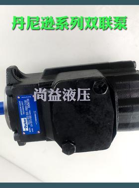 DENISON丹尼逊T6DC-031/038/042/045/050/061-014-1R/2R/3R00-B1