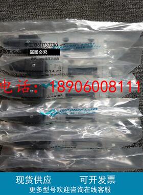 包邮瑞士Wandfluh万福乐AS22101A-G24;AS22101A-R230无泄漏电磁阀