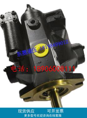 派克PVP2336BR2MP21船舶可变量柱塞泵PVP3336R2H21油泵